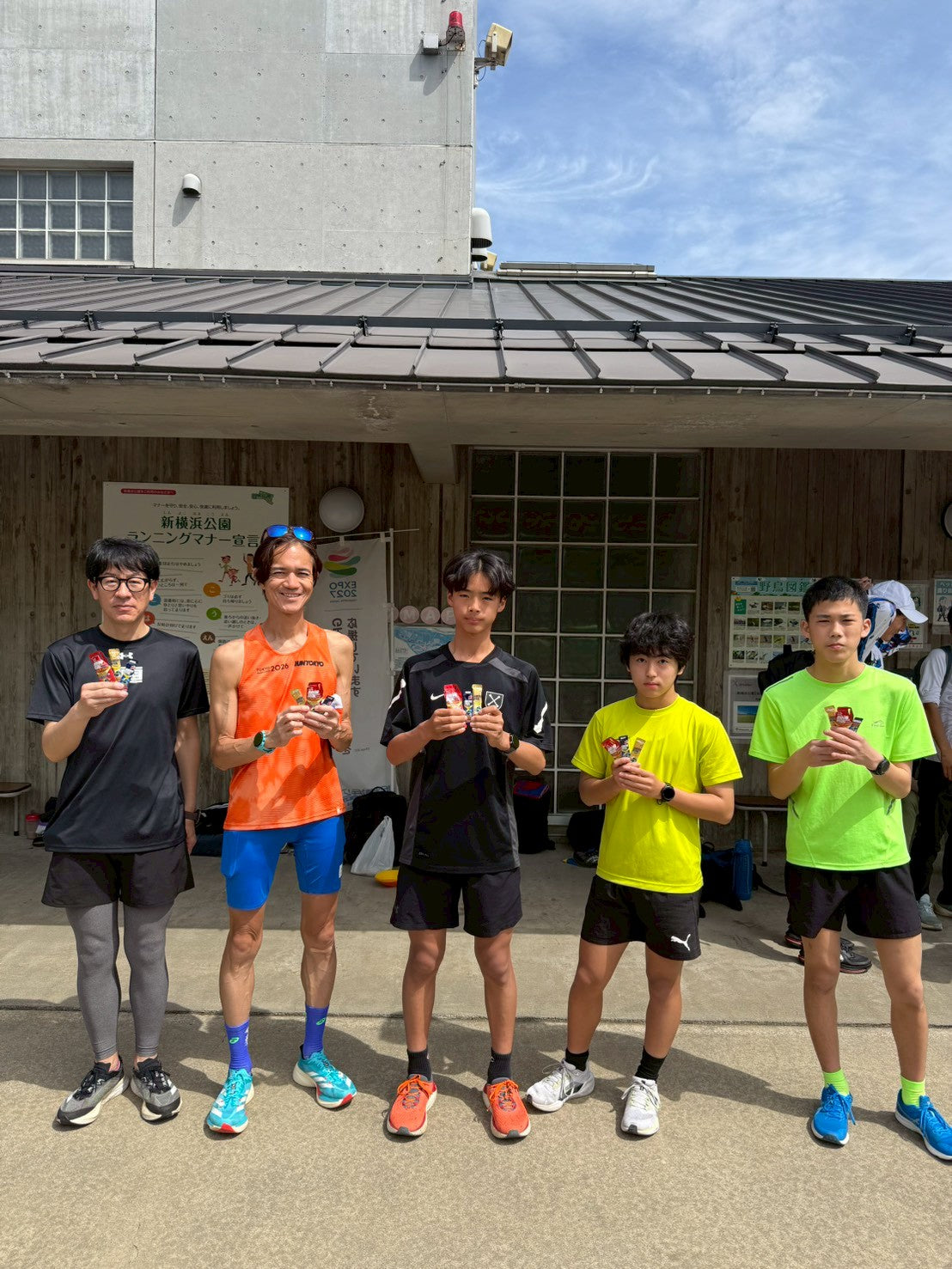 4/19 横浜 20km距離走